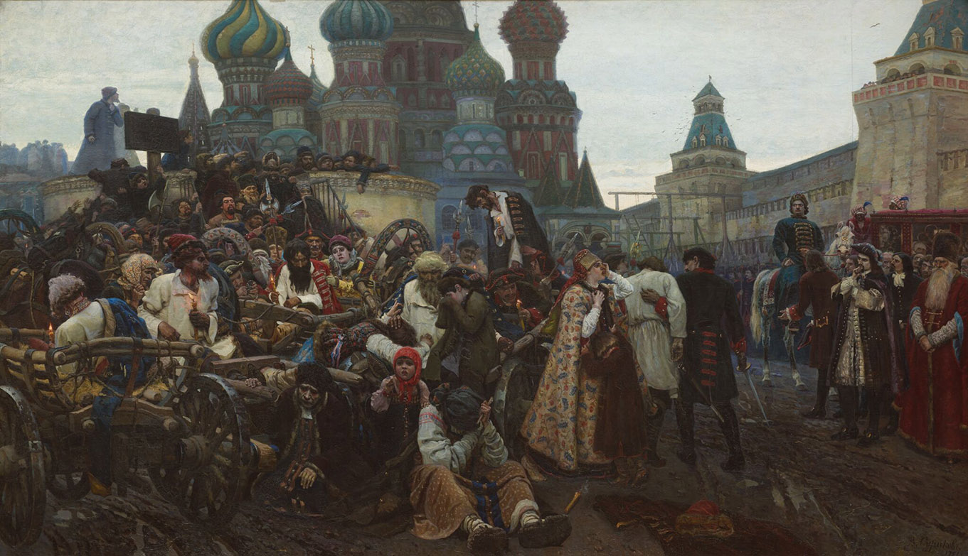 Между реальностью и метафизикой