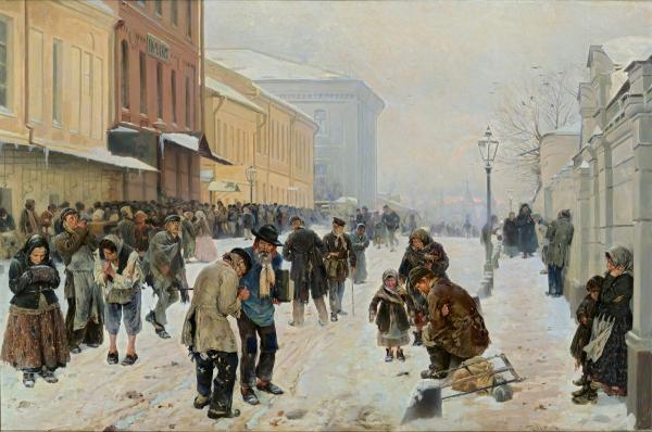 Повседневная жизнь