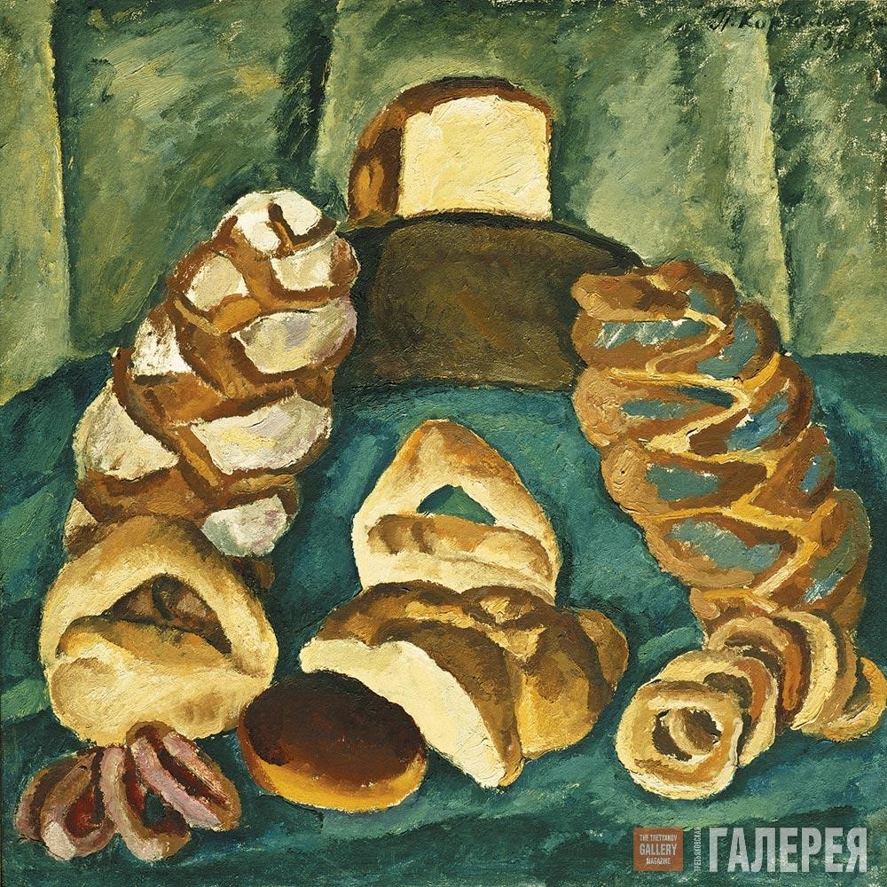 Кончаловский и булки