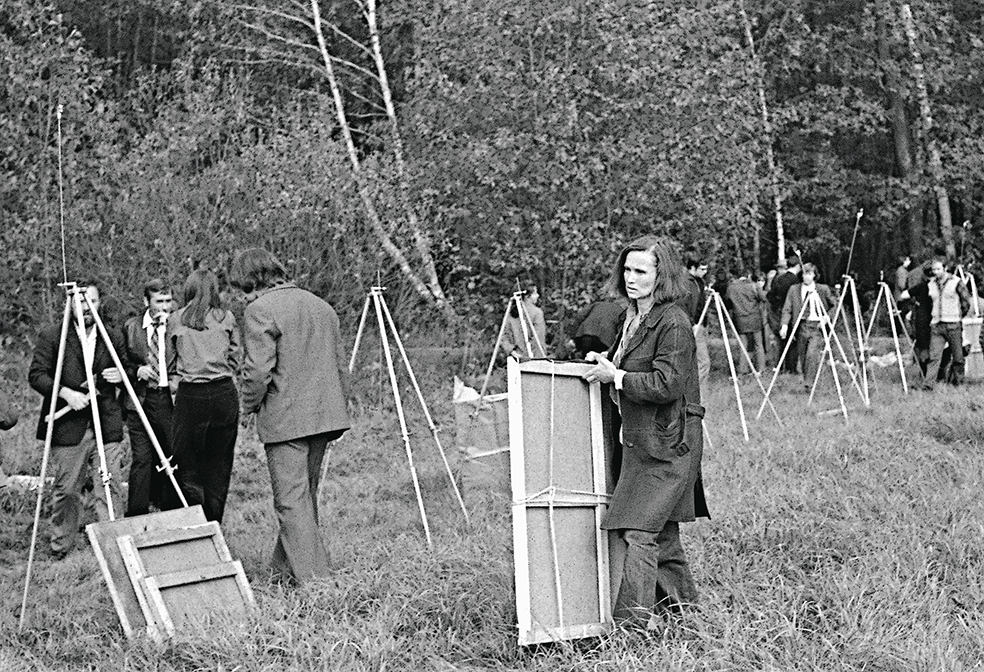 2. Выставка в лесопарке «Измайлово» (1974)