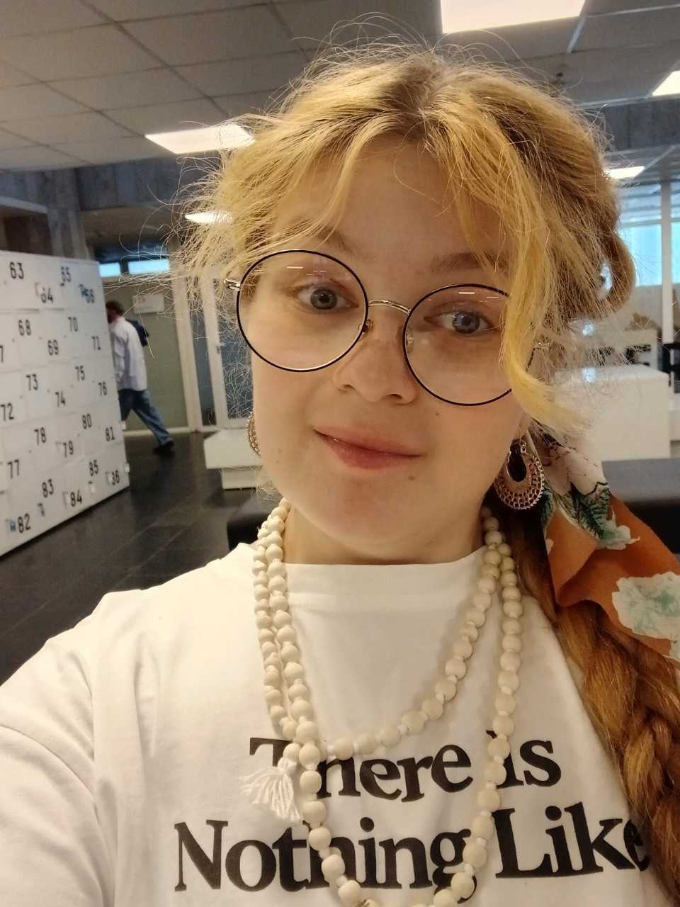 Софья Золочевская