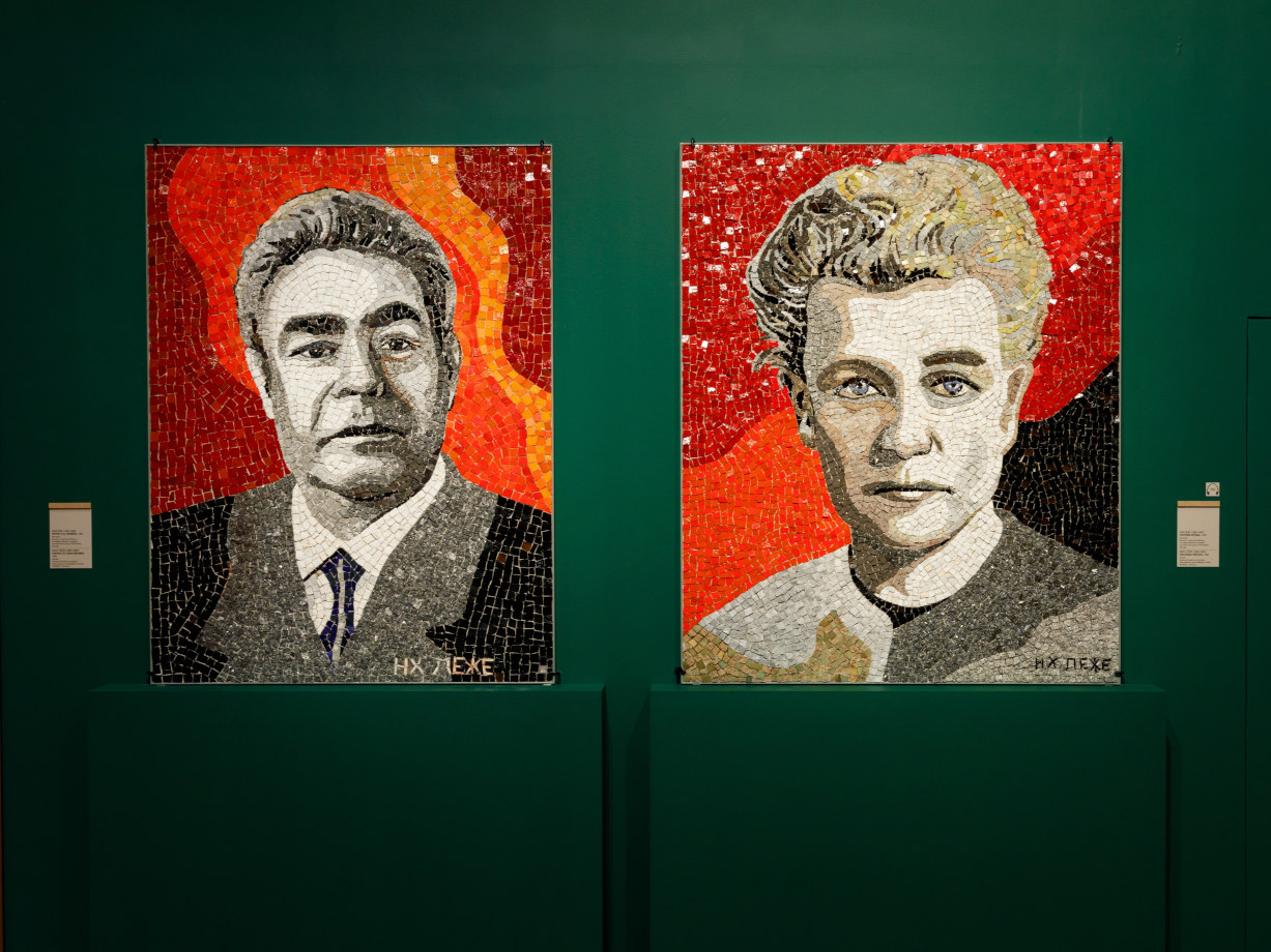 Экскурсия