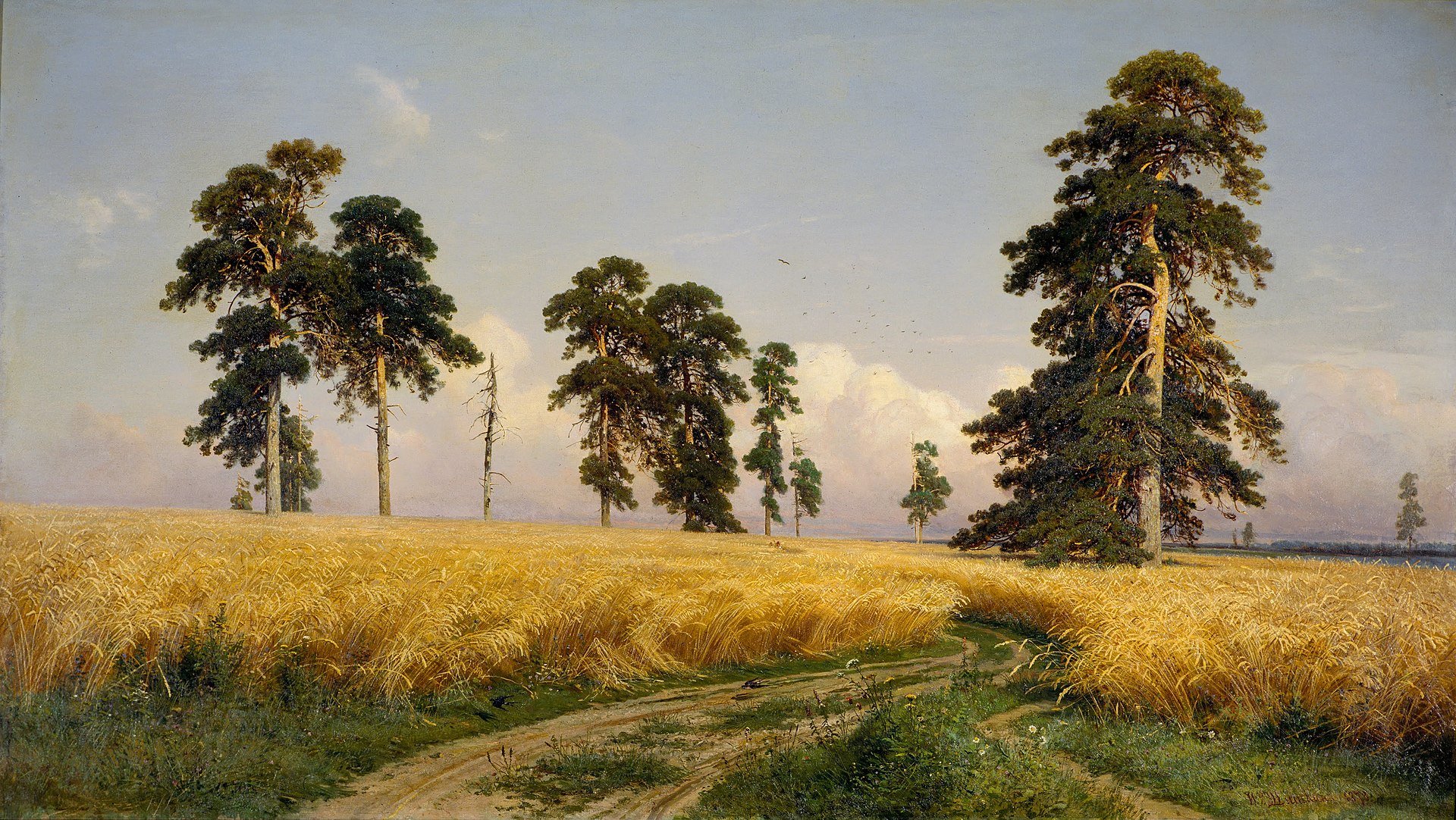 Пейзаж