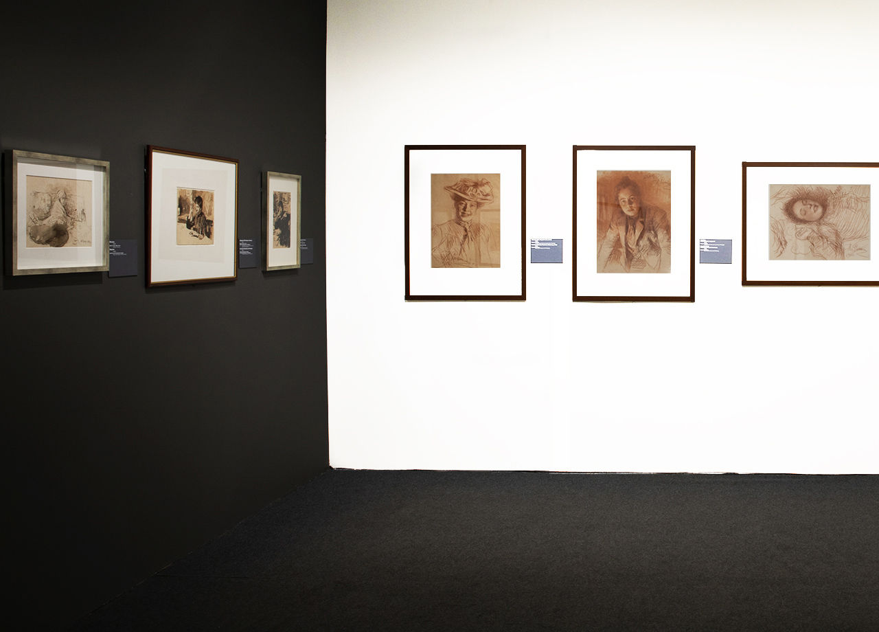 Экскурсия