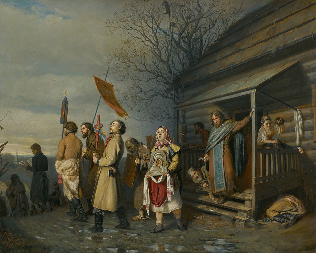 Василий Перов. Сельский Крестный ход на Пасхе. 