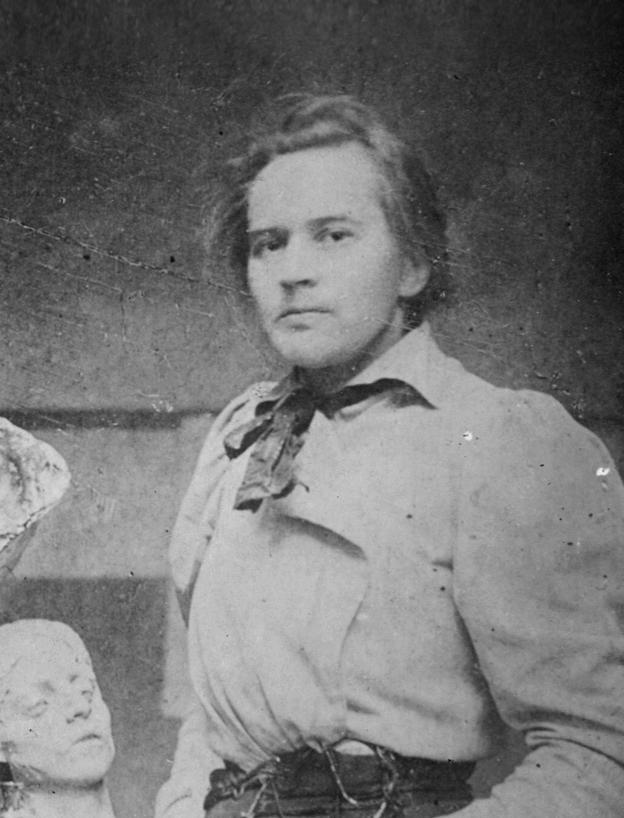 Анна Голубкина