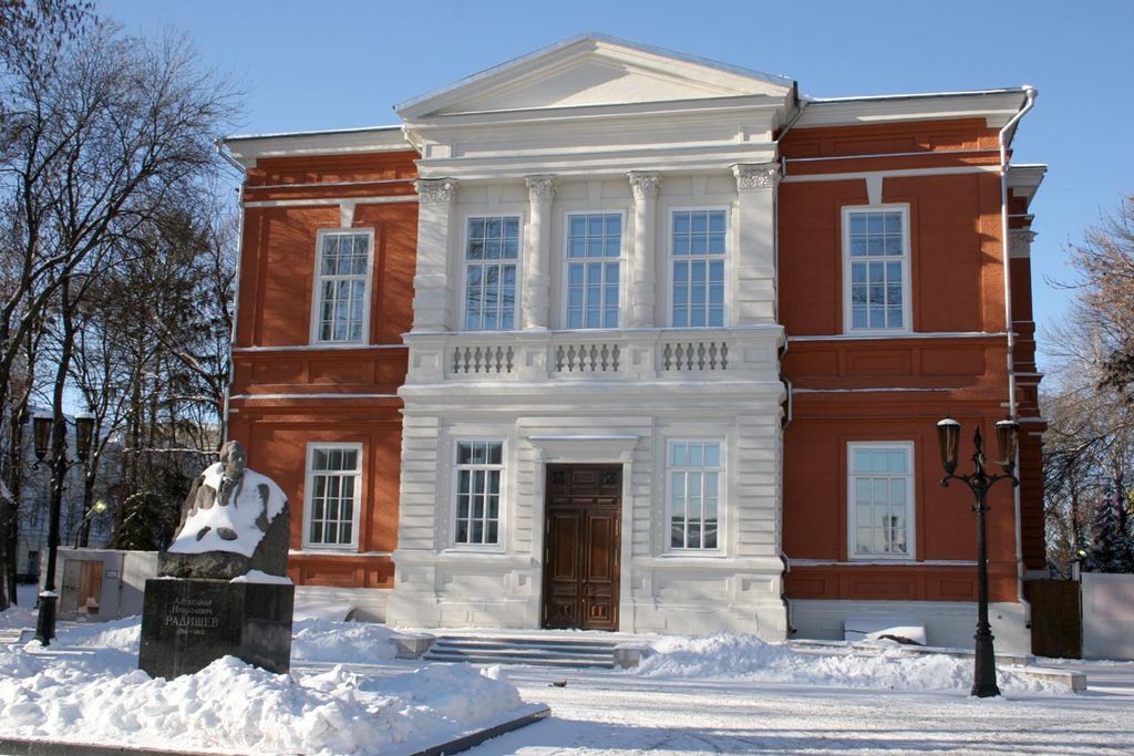 9. Музейный треугольник