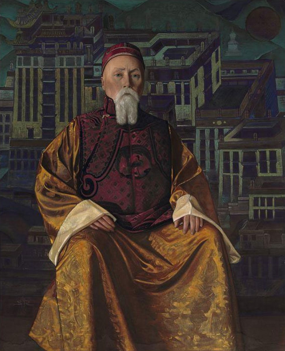 Николай Рерих