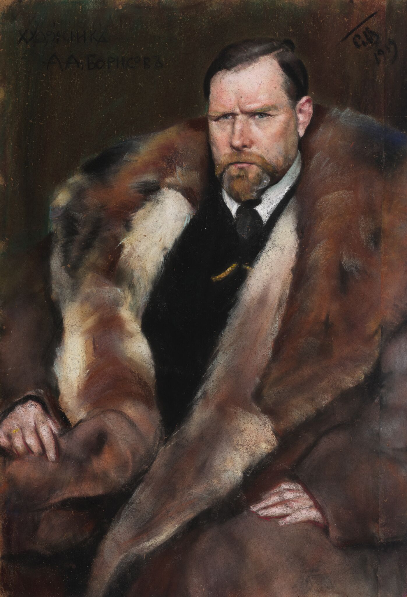 Александр Борисов 