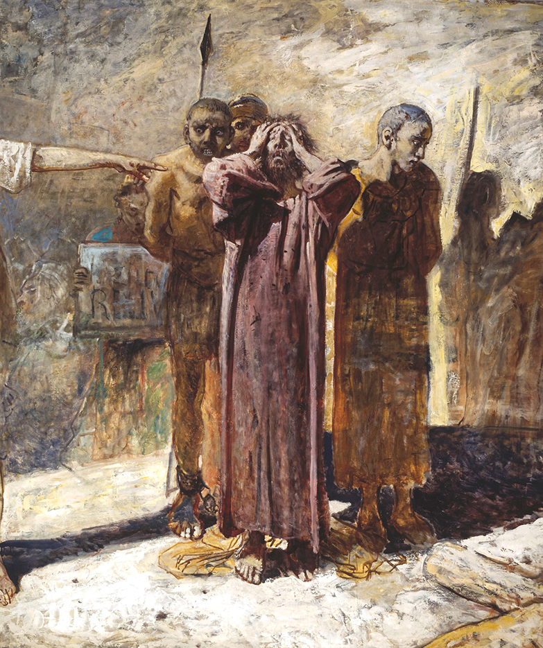 Николай Ге. Голгофа. 