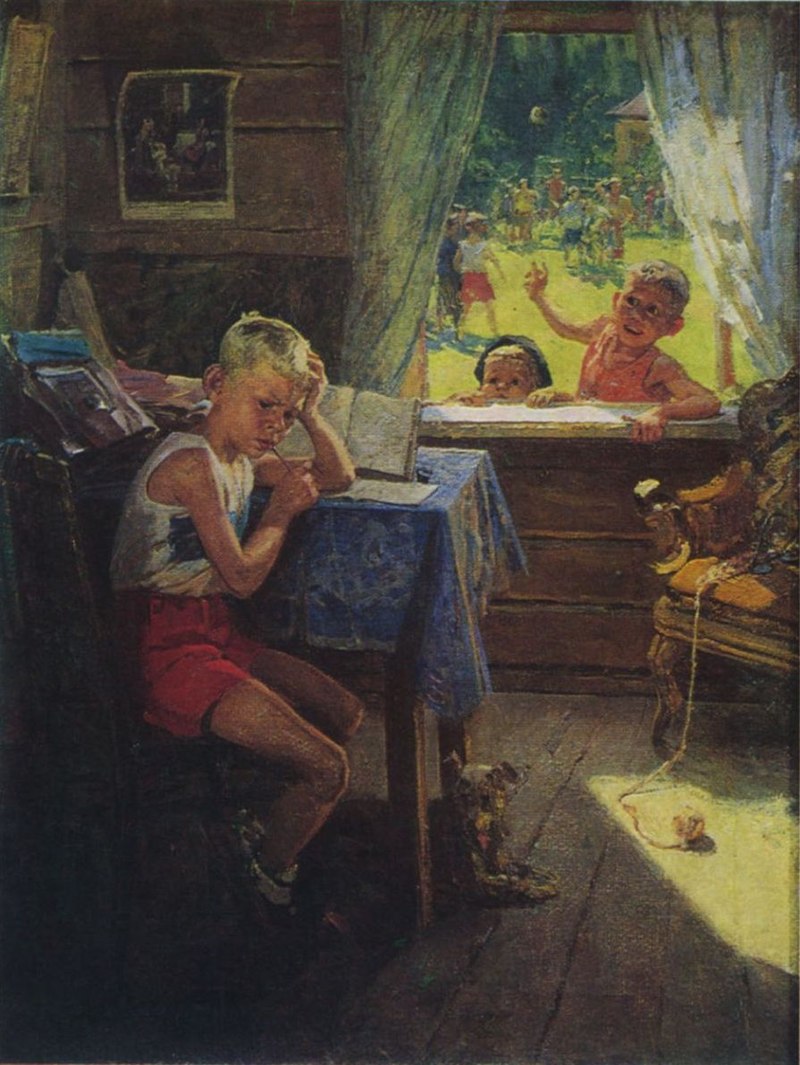 Фёдор Решетников. Прибыл на каникулы